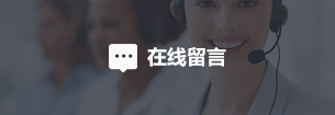 球友体育在线观看